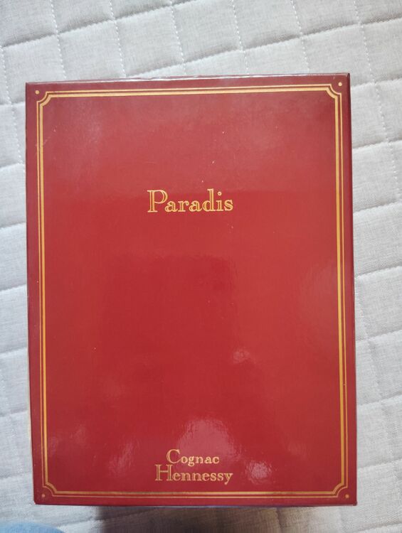 ブランデー ヘネシー （お酒）の商品画像 - 査定依頼日：2025年12月3日 - 最高査定価格：55,000円