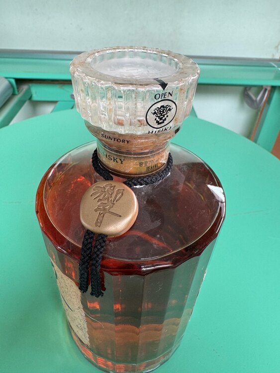 響24面カット（お酒）の商品画像 - 査定依頼日：2025年4月25日 - 最高査定価格：22,000円