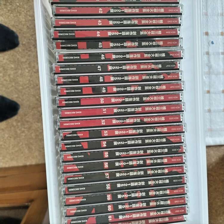 桂三枝　創作落語大全集（CD・DVD）の商品画像 - 査定依頼日：2025年3月27日 - 最高査定価格：1,000円