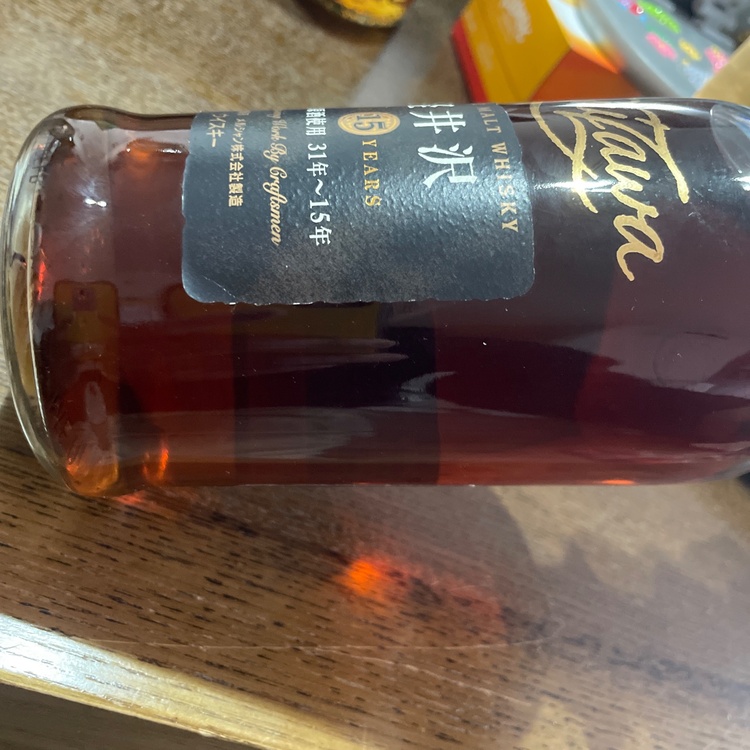 ウイスキー 軽井沢（お酒）の商品画像 - 査定依頼日：2026年10月27日 - 最高査定価格：150,000円