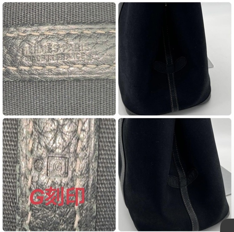 エルメス フールトゥ （ブランドバッグ）の商品画像 - 査定依頼日：2026年2月3日 - 最高査定価格：200,000円