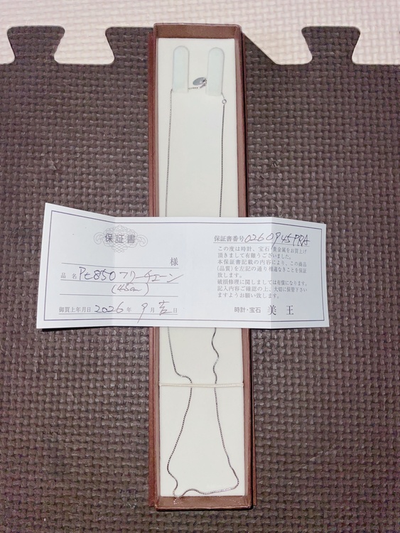 プラチナ　ベネチアチェーンネックレス（金・貴金属）の商品画像 - 査定依頼日：2026年9月14日 - 最高査定価格：41,000円