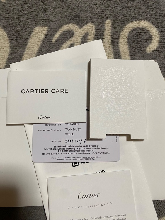 カルティエ タンク WSTA005（高級時計）の商品画像 - 査定依頼日：2025年7月8日 - 最高査定価格：470,000円