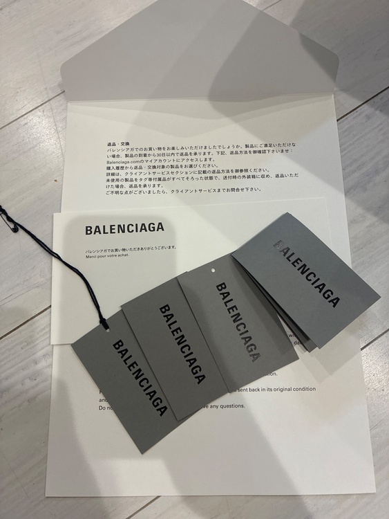 バレンシアガ（ブランドバッグ）の商品画像 - 査定依頼日：2026年9月22日 - 最高査定価格：50,000円
