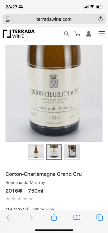 ボモーデュマルトレィ/コルトンシャルルマーニュ2016（お酒）の商品画像 - 査定依頼日：2025年8月20日 - 最高査定価格：36,000円