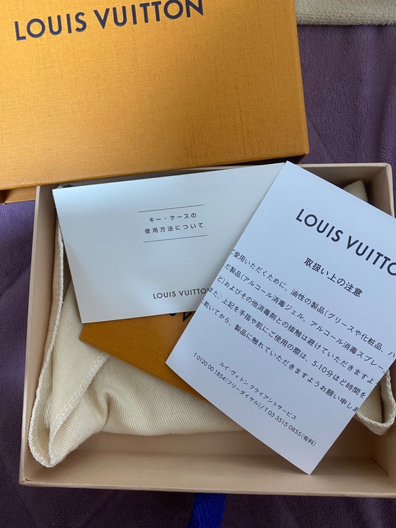 ルイヴィトン ルイヴィトン(その他) （ブランドバッグ）の商品画像 - 査定依頼日：2025年12月26日 - 最高査定価格：380,000円