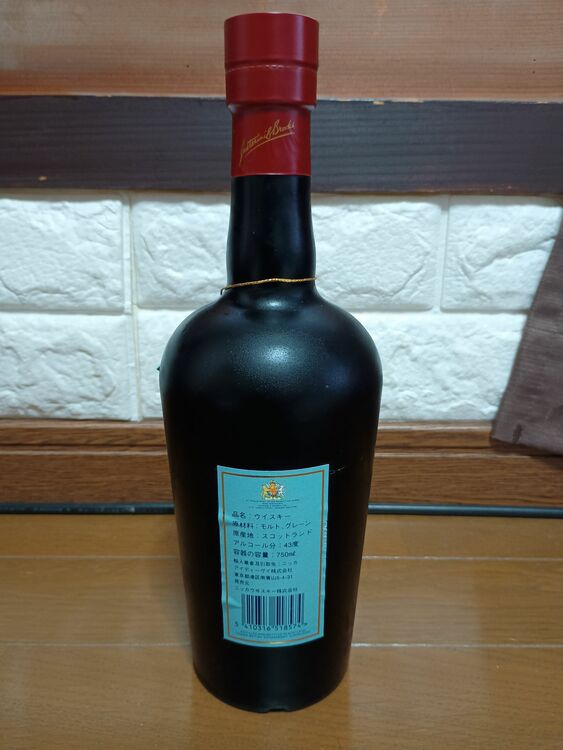 J＆B VICTORIAN（お酒）の商品画像 - 査定依頼日：2025年11月1日 - 最高査定価格：2,000円