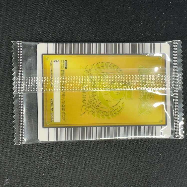 5周年プロモーションカード　002ヘルクレスオオカブト（トレカ）の商品画像 - 査定依頼日：2025年3月26日 - 最高査定価格：2,100円