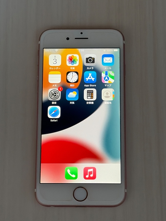 iPhone6s（スマホ）の商品画像 - 査定依頼日：2026年10月3日 - 最高査定価格：2,000円