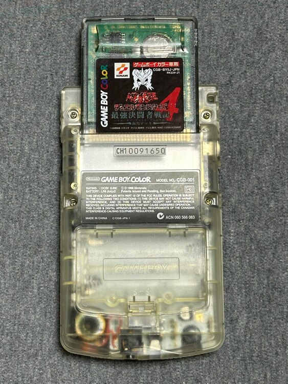 GAME BOY COLOR CGIB-001（ゲーム機本体・ゲームソフト）の商品画像 - 査定依頼日：2023年12月7日 - 最高査定価格：4,000円