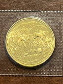 10万円記念硬貨（金・貴金属）の商品画像 - 査定依頼日：2026年3月3日 - 最高査定価格：550,000円