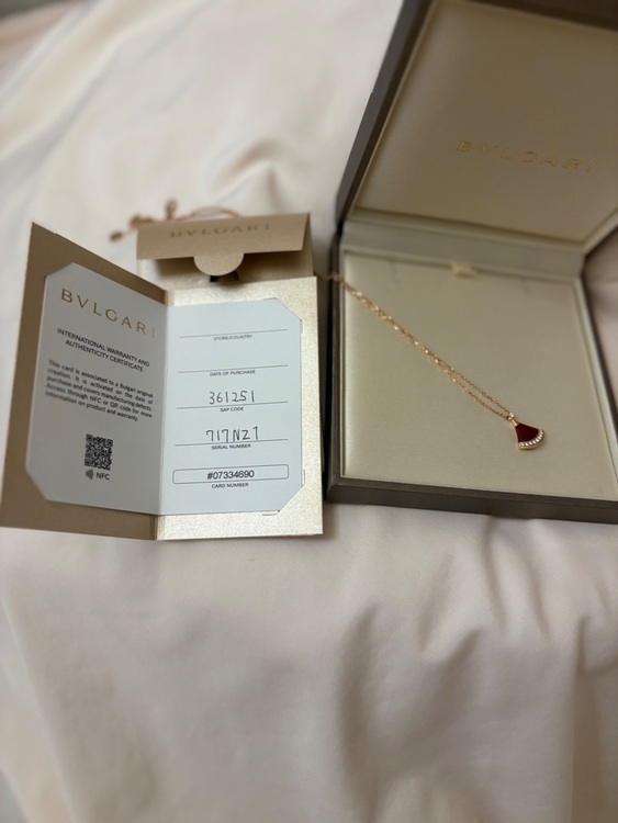 ブルガリ　ディーバ　ネックレス（宝石）の商品画像 - 査定依頼日：2025年12月1日 - 最高査定価格：169,000円