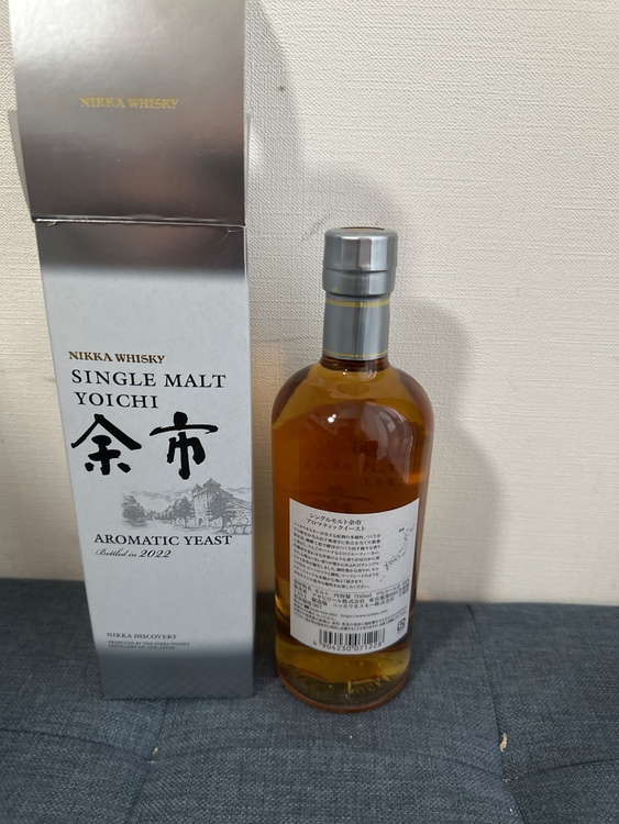 余市アロマイースト（お酒）の商品画像 - 査定依頼日：2026年9月18日 - 最高査定価格：15,000円