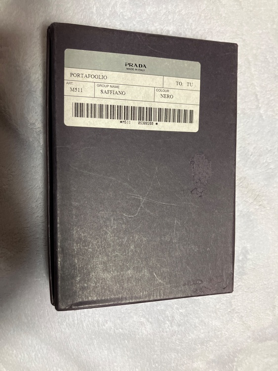 プラダ  （ブランドバッグ）の商品画像 - 査定依頼日：2026年1月5日 - 最高査定価格：13,000円