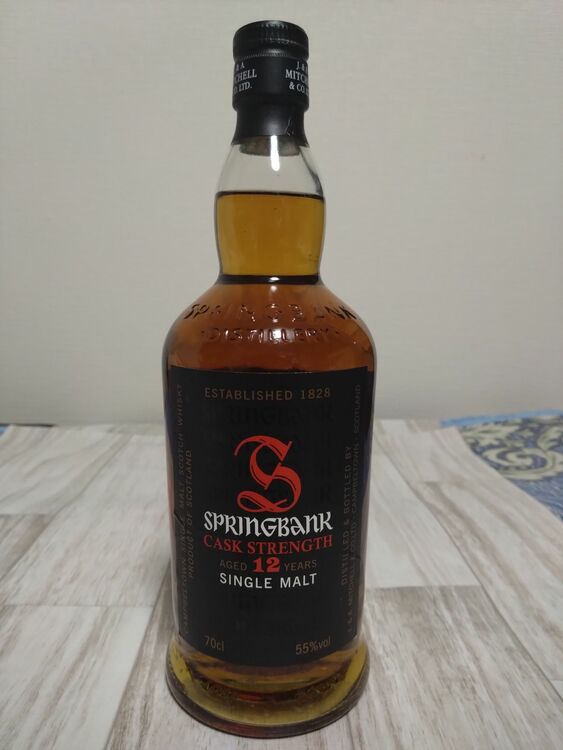 スプリングバンク12年（お酒）の商品画像 - 査定依頼日：2025年9月1日 - 最高査定価格：35,000円