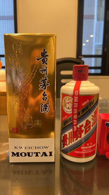 マオタイ（お酒）の商品画像 - 査定依頼日：2025年1月19日 - 最高査定価格：25,000円