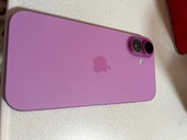 iPhone 16 128GB 楽天モバイル（スマホ）の商品画像 - 査定依頼日：2026年4月2日 - 最高査定価格：80,000円