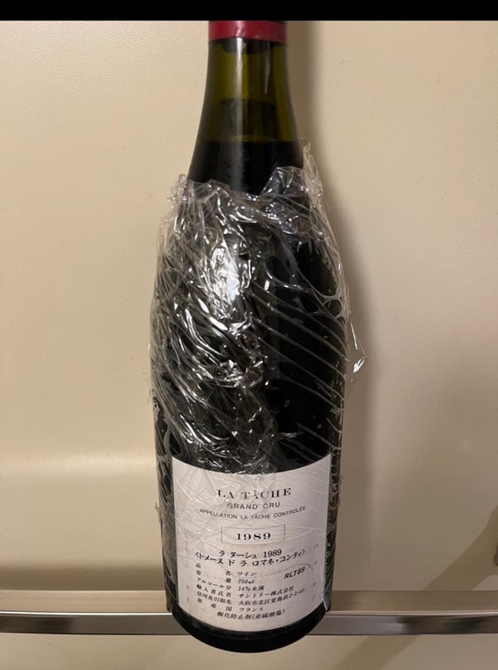 ワイン ラ・ターシュ（お酒）の商品画像 - 査定依頼日：2026年5月24日 - 最高査定価格：400,000円