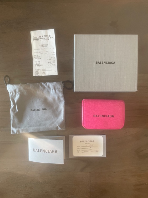 バレンシアガ  （ブランドバッグ）の商品画像 - 査定依頼日：2025年9月8日 - 最高査定価格：9,000円