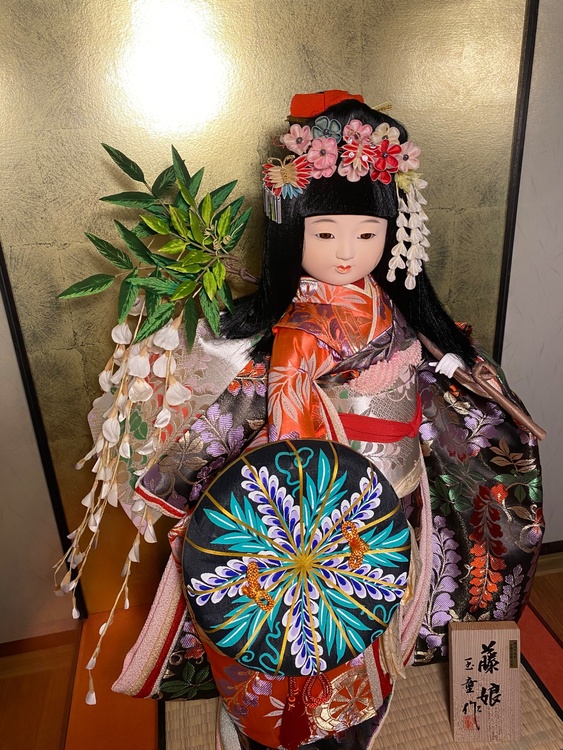 木村玉童作 尾山人形 藤娘（美術品・骨董品）の商品画像 - 査定依頼日：2026年4月28日 - 最高査定価格：100,000円