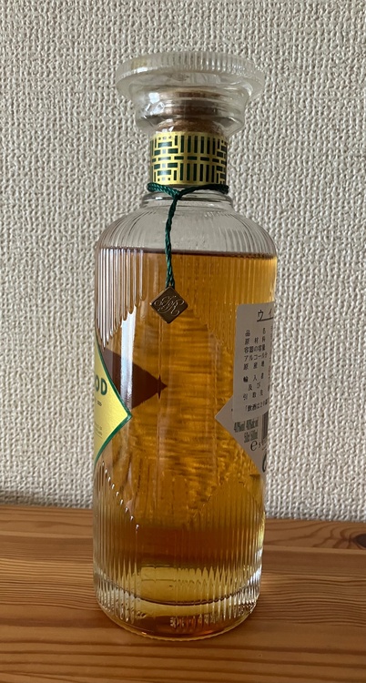 ウイスキー ウイスキー(その他)（お酒）の商品画像 - 査定依頼日：2026年9月21日 - 最高査定価格：8,000円