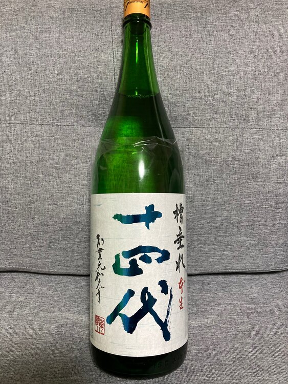 槽垂れ本生　純米吟醸（お酒）の商品画像 - 査定依頼日：2025年2月8日 - 最高査定価格：30,000円