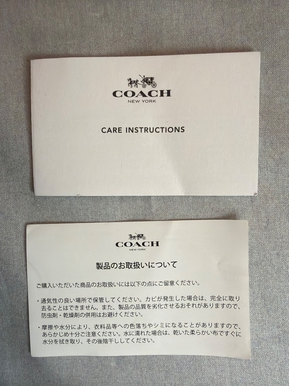 カバン（ブランドバッグ）の商品画像 - 査定依頼日：2026年3月23日 - 最高査定価格：5,000円