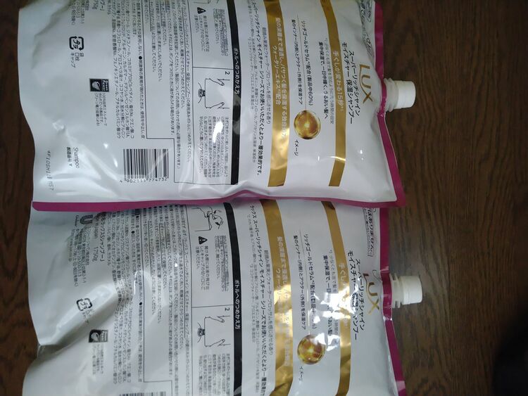 LUX　シャンプー　詰め替え（コスメ・美容・健康器具）の商品画像 - 査定依頼日：2025年7月8日 - 最高査定価格：200円