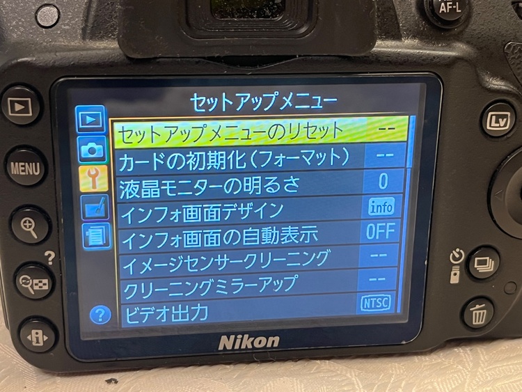 D3200（カメラ）の商品画像 - 査定依頼日：2026年4月28日 - 最高査定価格：12,000円
