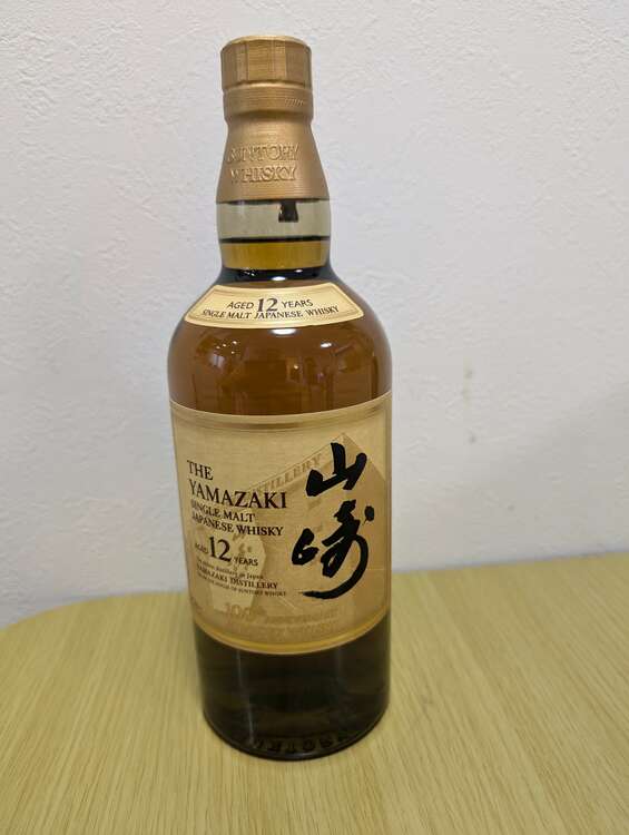 山崎12年（お酒）の商品画像 - 査定依頼日：2025年3月30日 - 最高査定価格：19,500円