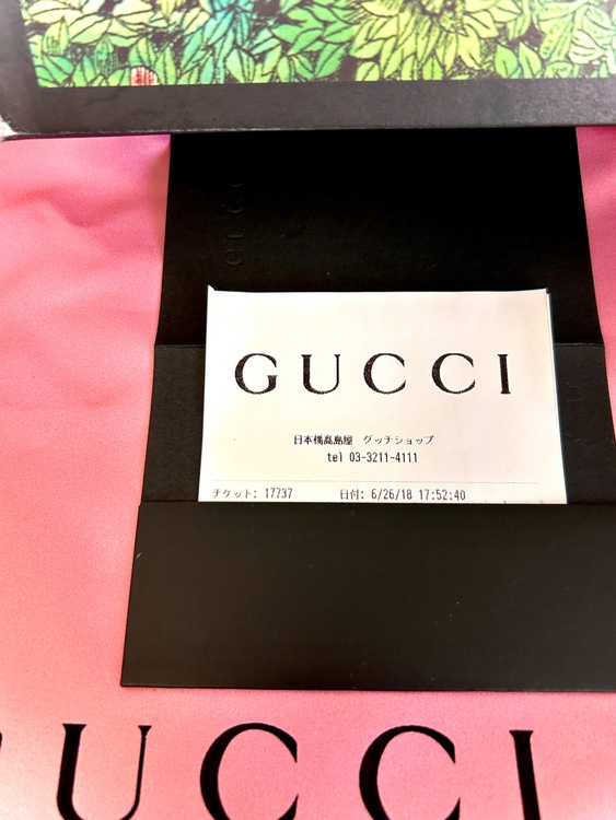 日本限定ヒグチユウココレクション（ブランドバッグ）の商品画像 - 査定依頼日：2025年10月12日 - 最高査定価格：100,000円