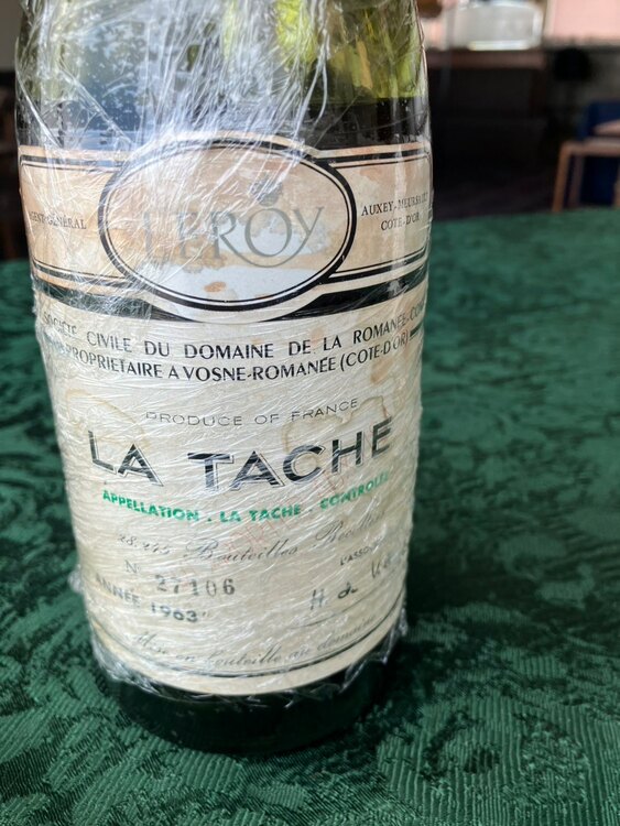 ワイン ロマネコンティ （お酒）の商品画像 - 査定依頼日：2025年5月31日 - 最高査定価格：130,000円