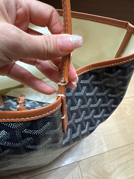 トート（ブランドバッグ）の商品画像 - 査定依頼日：2025年12月8日 - 最高査定価格：50,000円