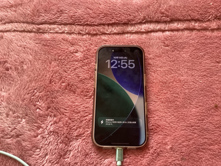 iPhone iPhone 17 Pro 256GB au（スマホ）の商品画像 - 査定依頼日：2026年10月13日 - 最高査定価格：150,000円