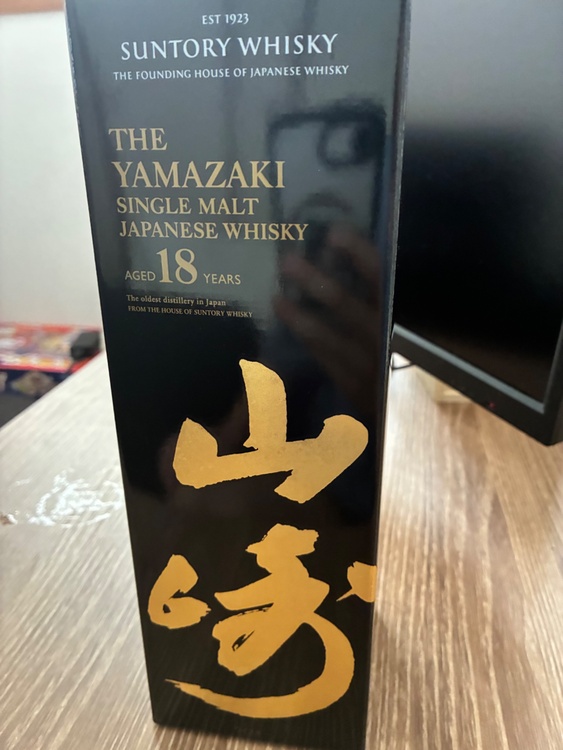 山崎18年（お酒）の商品画像 - 査定依頼日：2026年8月11日 - 最高査定価格：91,000円