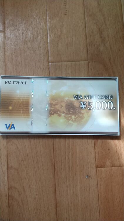VJAギフトカード5000（チケット・金券）の商品画像 - 査定依頼日：2025年9月30日 - 最高査定価格：40,000円