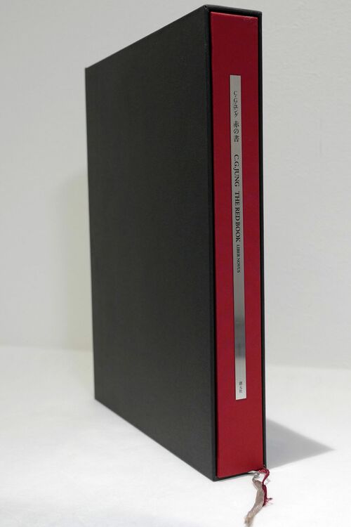 カール・グスタフ・ユング『赤の書』創元社（大型本）（古本）の商品画像 - 査定依頼日：2025年9月16日 - 最高査定価格：8,000円