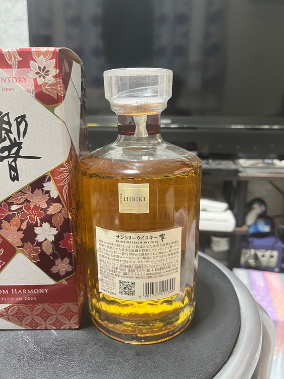 響ブロッサムハーモニ2024（お酒）の商品画像 - 査定依頼日：2026年6月21日 - 最高査定価格：19,000円
