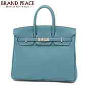 HERMES バーキン25　ブルージーン（ブランドバッグ）の商品画像 - 査定依頼日：2019年6月9日 - 最高査定価格：600,000円