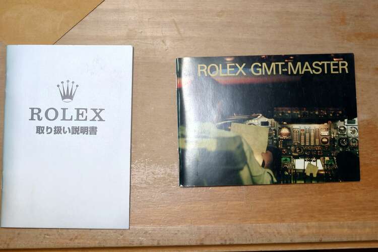 ロレックス GMTマスター 16710（高級時計）の商品画像 - 査定依頼日：2025年3月23日 - 最高査定価格：1,650,000円