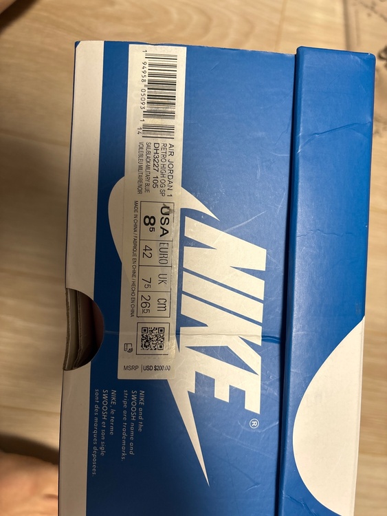 トラヴィススコット×フラグメント　ミリタリーブルー（古着・ファッション）の商品画像 - 査定依頼日：2026年9月25日 - 最高査定価格：100,000円