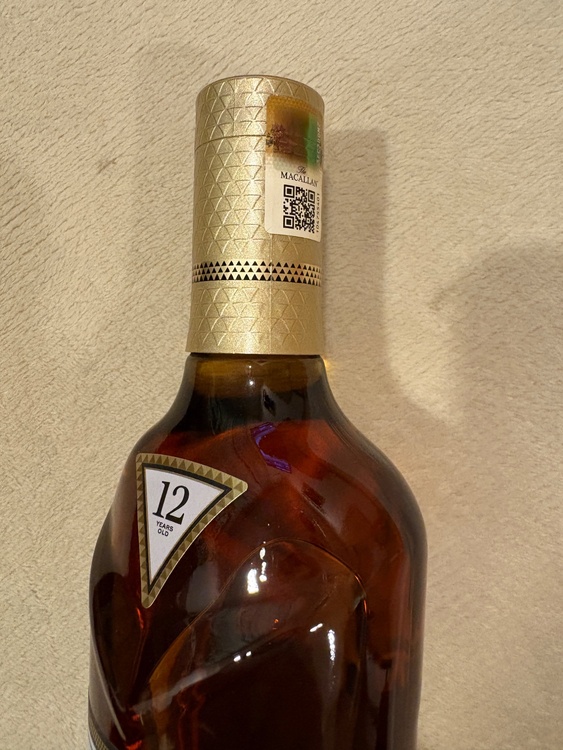 シングルモルト12年（お酒）の商品画像 - 査定依頼日：2026年2月22日 - 最高査定価格：8,500円