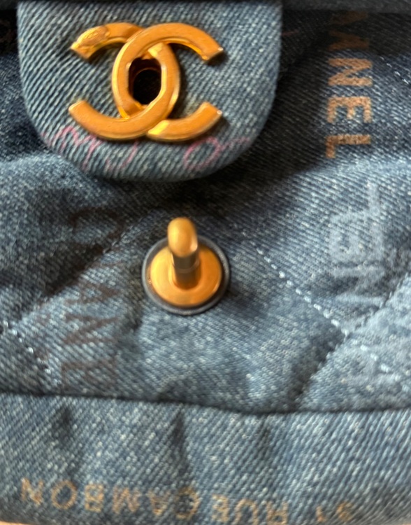 CHANEL シャネル マトラッセ デニム ブルー/マルチカラー ゴールド金具（ブランドバッグ）の商品画像 - 査定依頼日：2025年9月21日 - 最高査定価格：520,000円