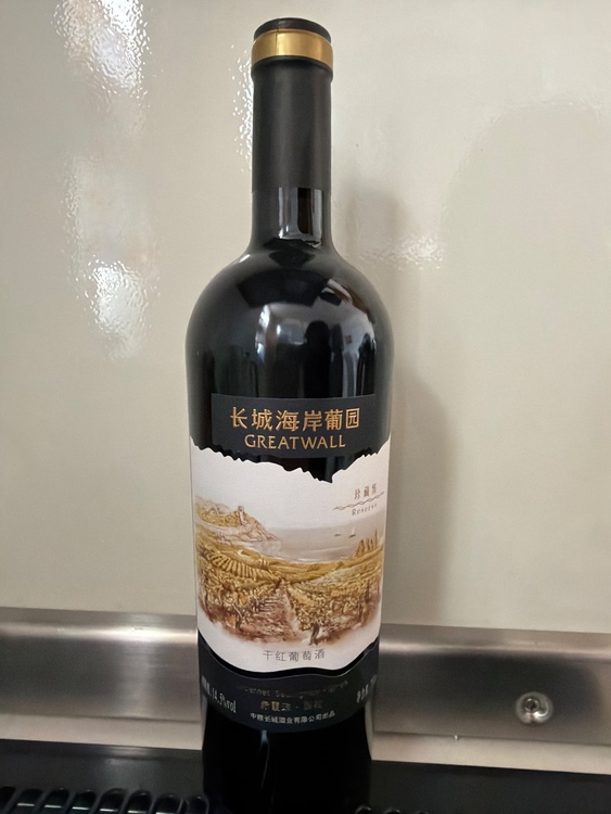 GREATWALL（お酒）の商品画像 - 査定依頼日：2026年3月7日 - 最高査定価格：500円