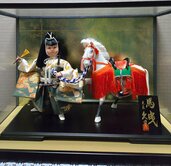 五月人形（美術品・骨董品）の商品画像 - 査定依頼日：2026年3月19日 - 最高査定価格：3,000円