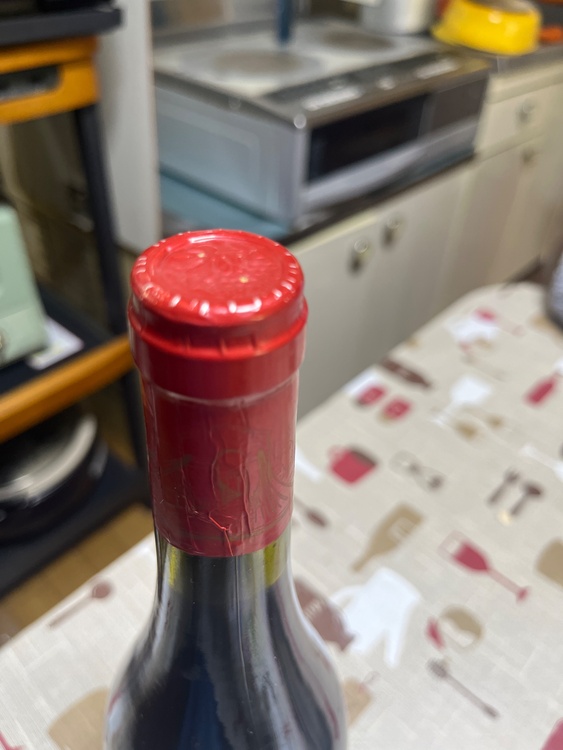 ワイン ワイン(その他) （お酒）の商品画像 - 査定依頼日：2026年1月31日 - 最高査定価格：100円