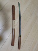 日本刀（美術品・骨董品）の商品画像 - 査定依頼日：2026年4月7日 - 最高査定価格：25,000円