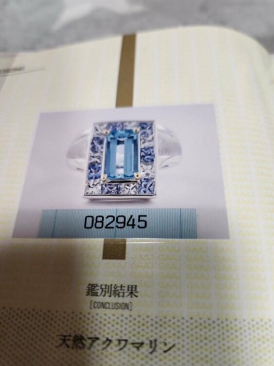 指輪（金・貴金属）の商品画像 - 査定依頼日：2026年6月30日 - 最高査定価格：150,000円
