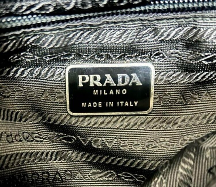 プラダ  （ブランドバッグ）の商品画像 - 査定依頼日：2025年4月10日 - 最高査定価格：20,000円
