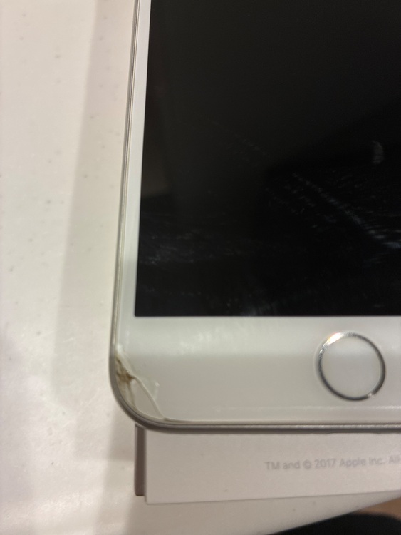 iPhone8Plus（スマホ）の商品画像 - 査定依頼日：2025年9月9日 - 最高査定価格：8,000円